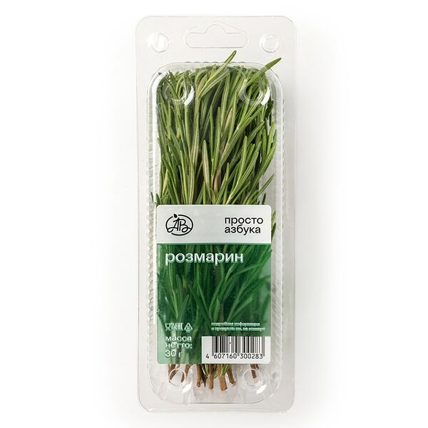 Розмарин, «Просто Азбука»