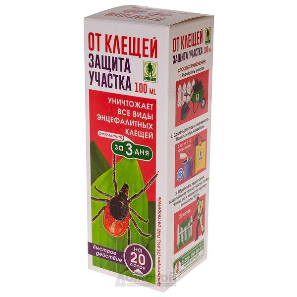 Средство защитное от вредителей Защита участка от клещей инсектоакарицидное, 100 мл