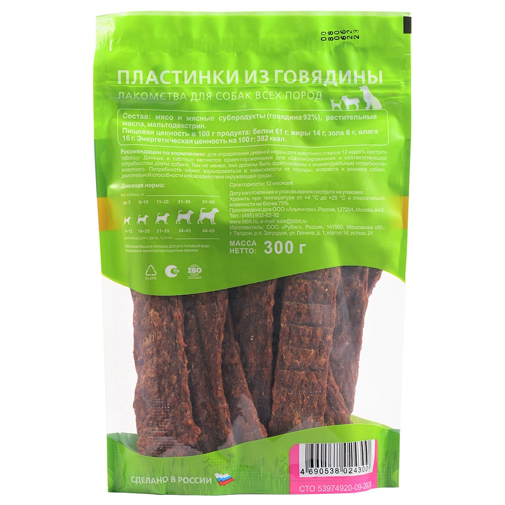 

Лакомство для собак Titbit Пластинки из говядины XXL 300 г