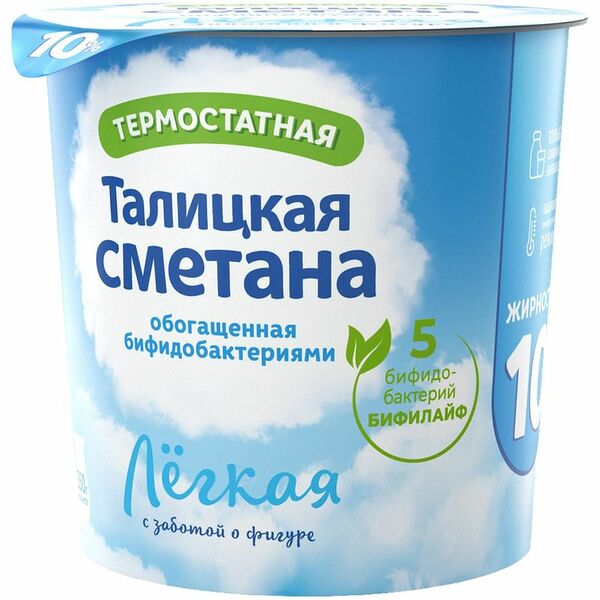 Сметана Талицкая обогащённая бифидобактериями термостатная 10%
