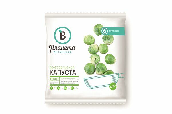 Капуста брюссельская Планета Витаминов замороженная