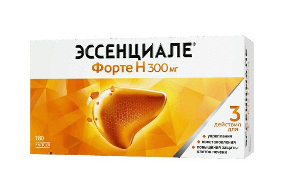 Эссенциале форте Н капсулы 300 мг 180 шт
