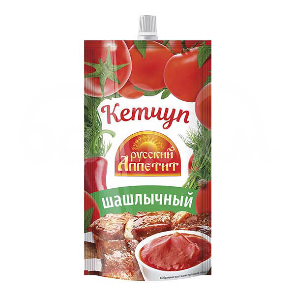 Кетчуп Русский Аппетит 250гр Шашлычный дой-пак