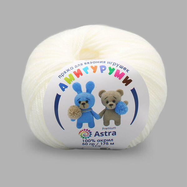 Пряжа Astra Premium 'Амигуруми' 50гр 175 м (100% акрил)(002 отбелка),шт