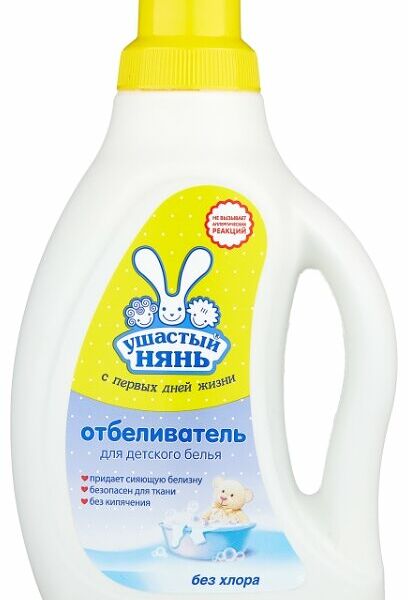 Отбеливатель Ушастый нянь для детского белья жидкий