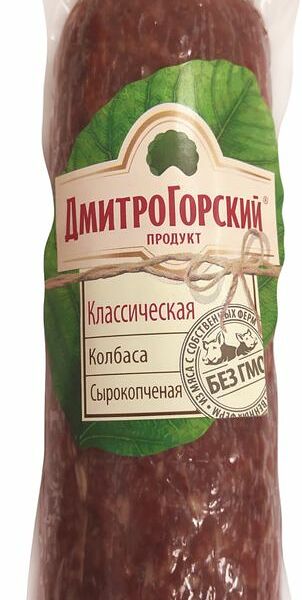 Колбаса ДмитроГорский продукт Классическая сырокопченая 240г