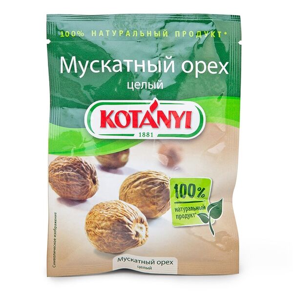 Орех мускатный Kotanyi целый 9 г
