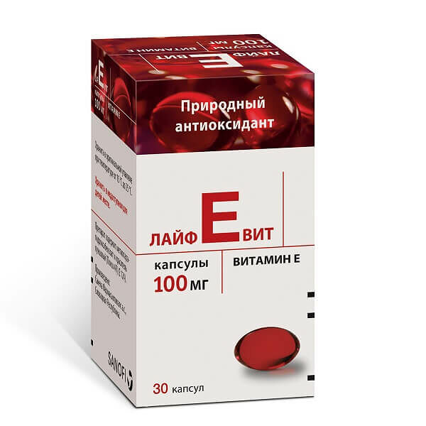 ЛайфЕвит капсулы 100 мг 30 шт