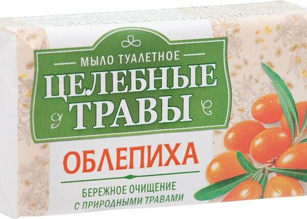 Мыло Целебные Травы Облепиха 160г