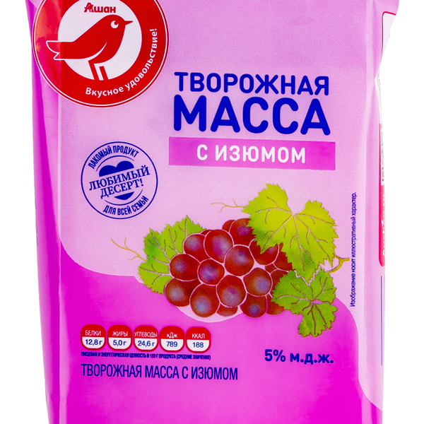 Масса творожная АШАН Красная птица с изюмом 5%