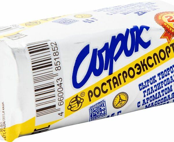 Сырок творожный глазированный Ростагроэкспорт с ванилином 15%