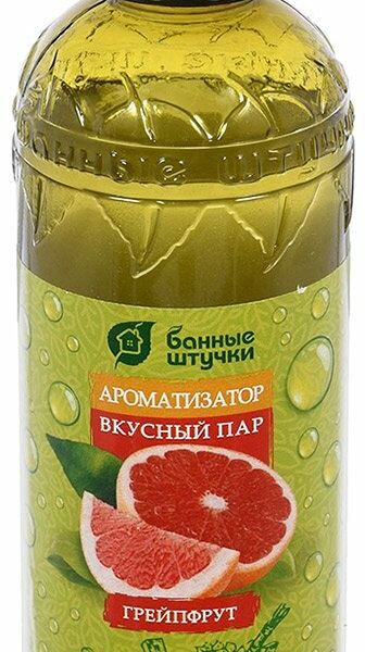 Ароматизатор Вкусный пар грейпфрут