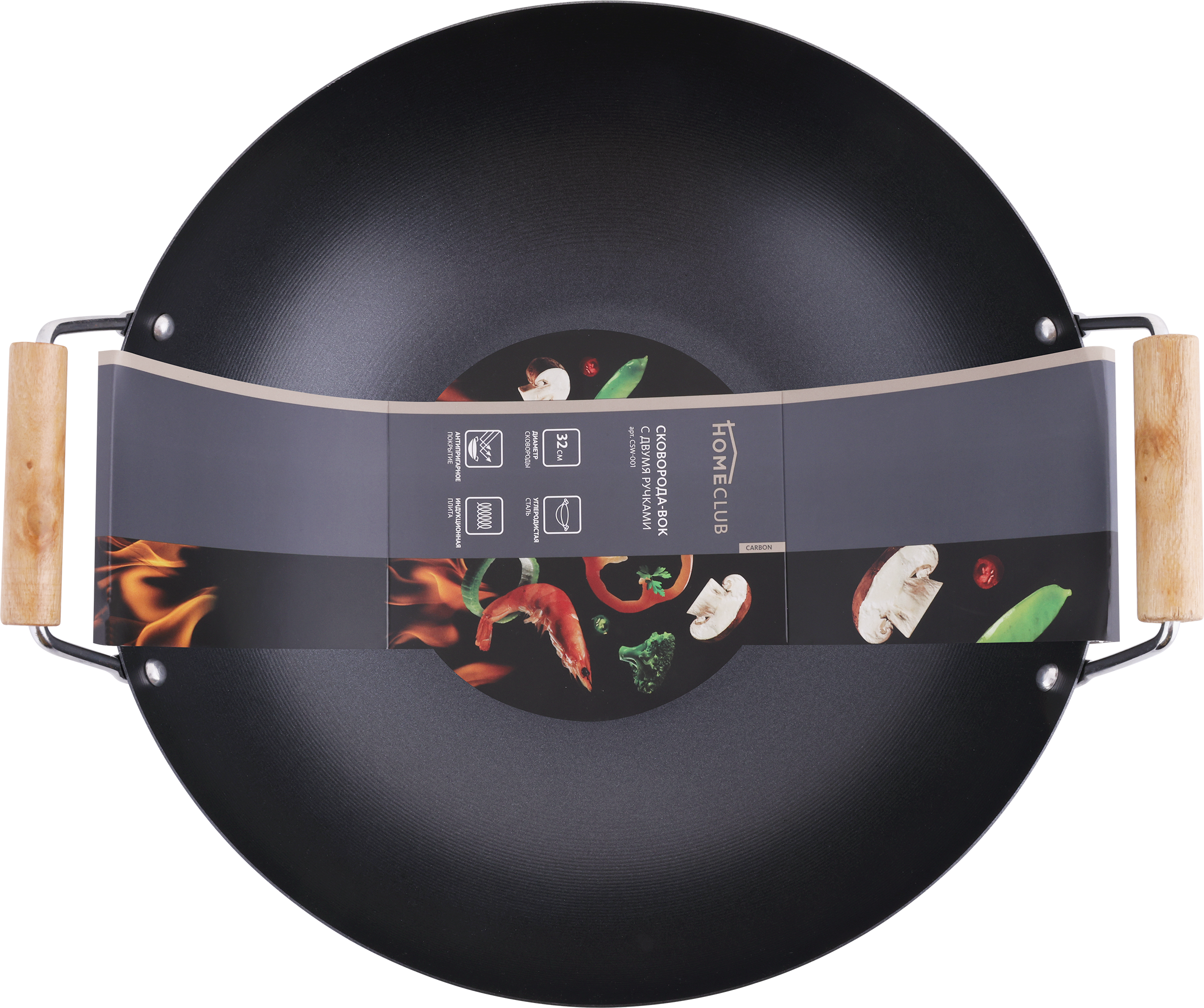 

Сковорода-вок Homeclub 32см, с двумя ручками, углеродистая сталь, антипригарное покрытие, Арт. CSW-001