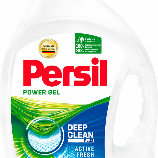 Гель для стирки Persil Deep Clean Свежесть от Vernel