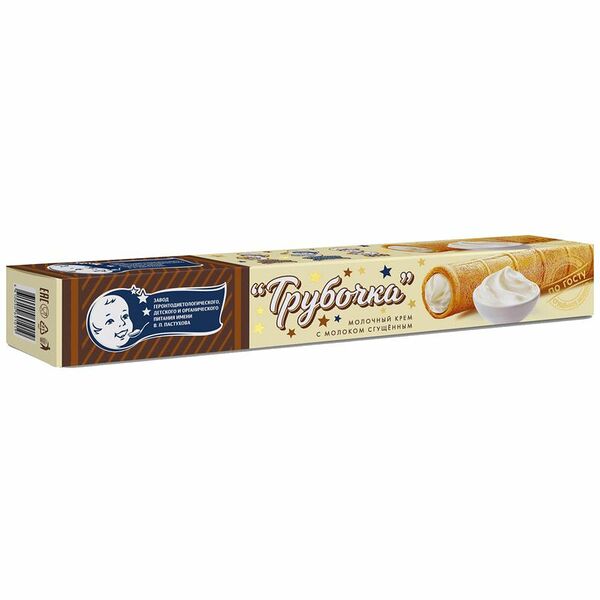 Вафельная трубочка со сгущённым молоком 65 г Россия, БЗМЖ