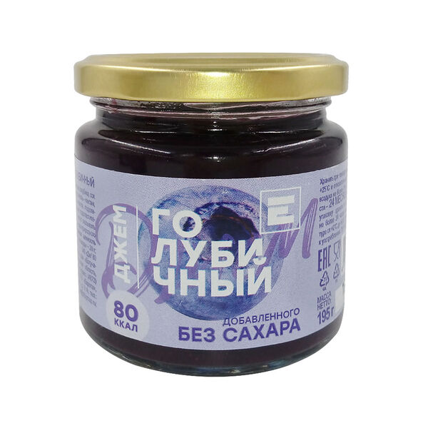 Джем Европа 195 г голубичный без добавленного сахара ст/б