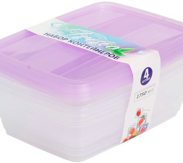 Набор контейнеров Violet Fresco Лаванда 1.75л*4шт