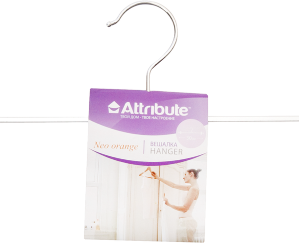Вешалка д/брюк ATTRIBUTE с клипсами 30 см 