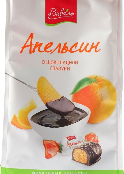 Конфеты Виваль Апельсин в шоколадной глазури 180г