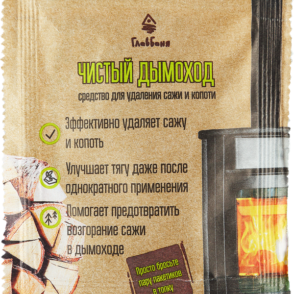 Средство для очистки дымоходов ГЛАВБАНЯ Чистый дымоход, Арт. Б5201, 30г