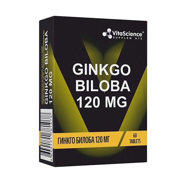 Гинкго билоба 120мг с глиц.и вит.В6 таб. №60 БАД Витасайнс