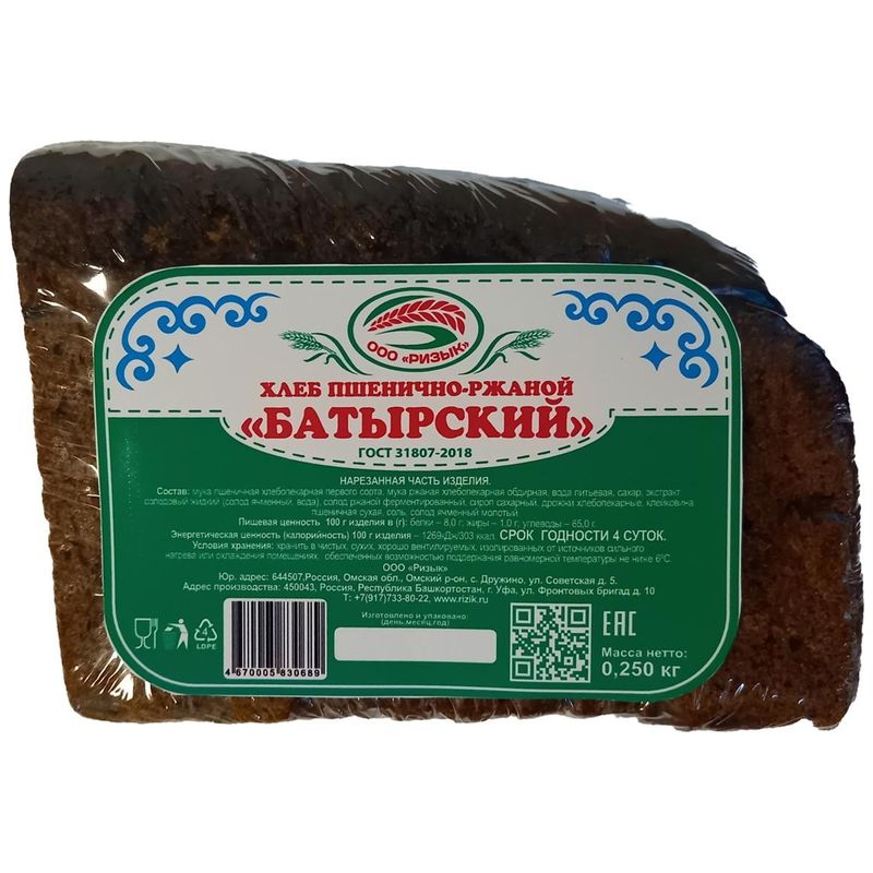 

Хлеб Ризык Батырский пшенично-ржаной нарезка, 250 г