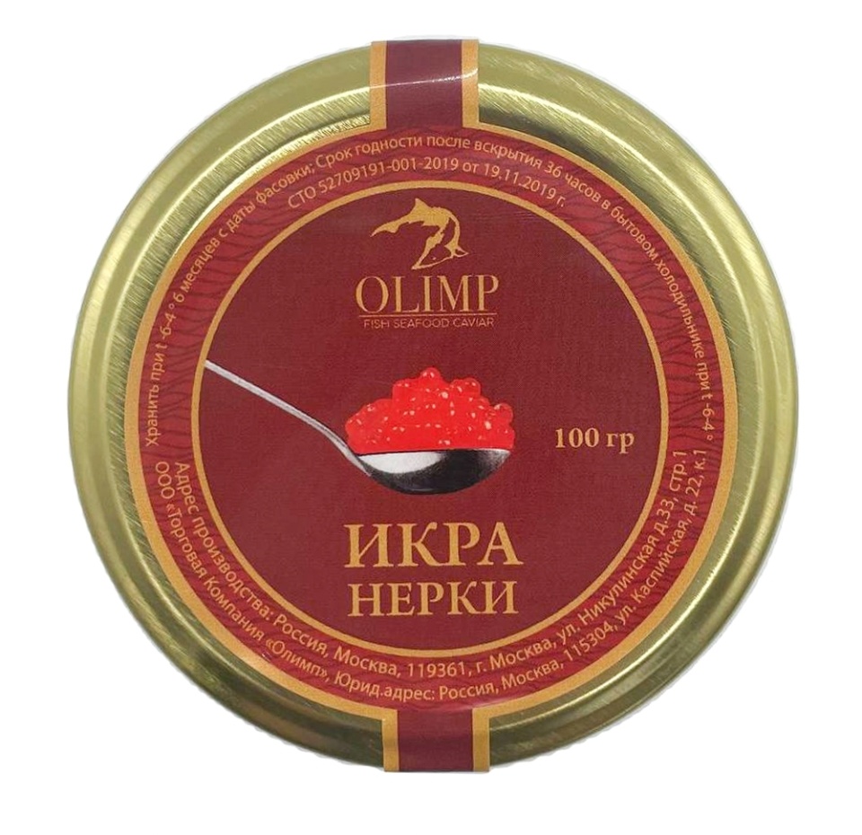 

Икра лососевая Олимп зернистая нерки 100г, Россия