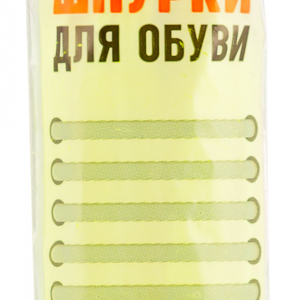 Шнурки для обуви АШАН Красная птица плоские цветные микс, 120 см