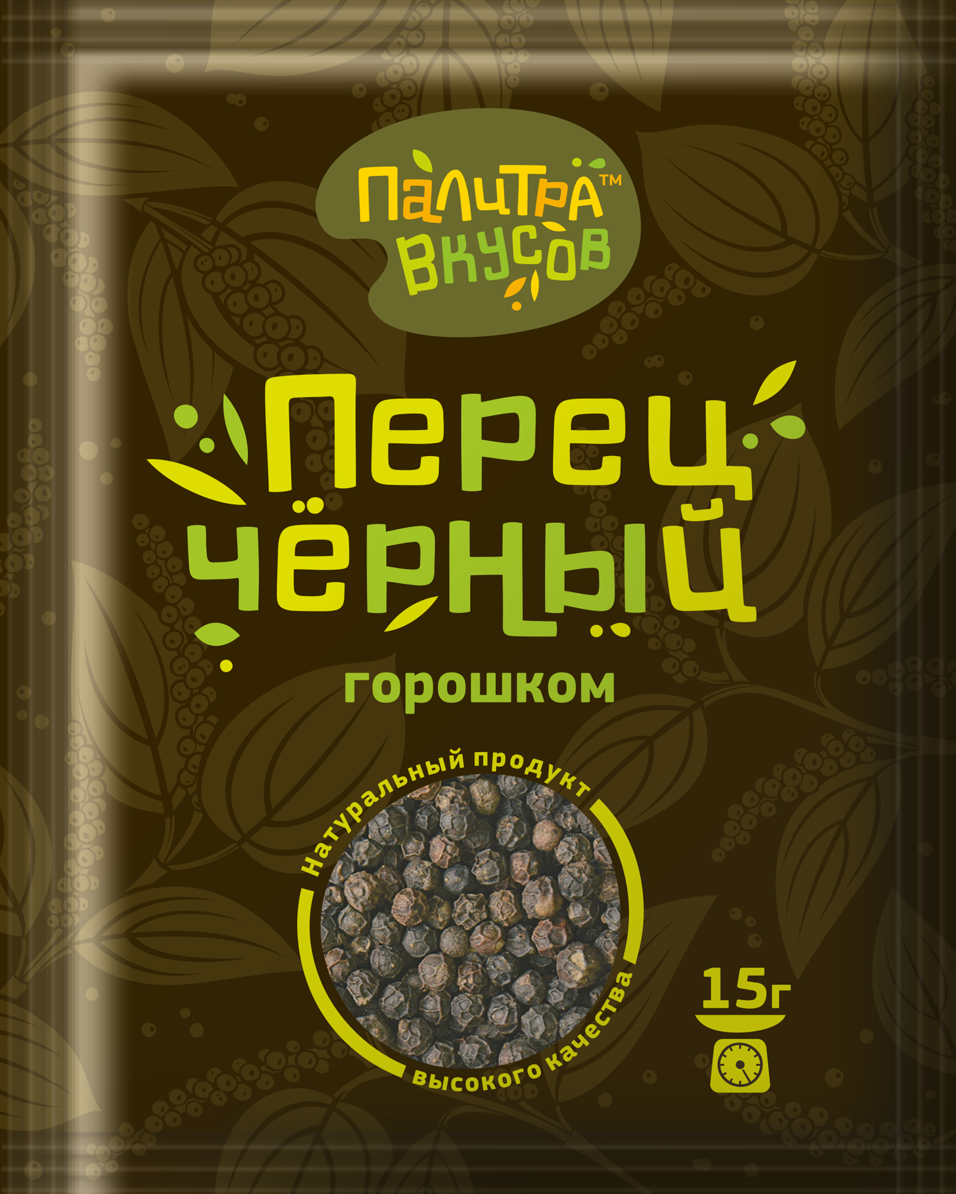 

Перец черный ПАЛИТРА ВКУСОВ горошек, 15г
