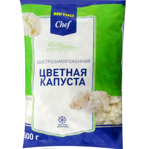 Цветная капуста Metro Chef