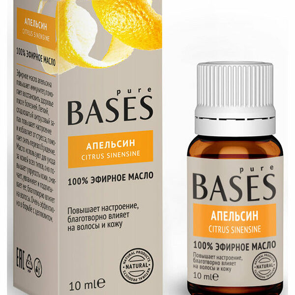 Эфирное масло Апельсин ТМ Pure bases (Пьюр бейсис)