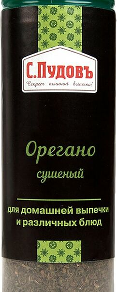 Приправа С.Пудовъ Орегано сушеный 20г