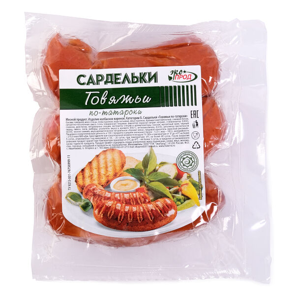 Сардельки ЭкоПрод говяжьи по-татарски в вакуумной упаковке