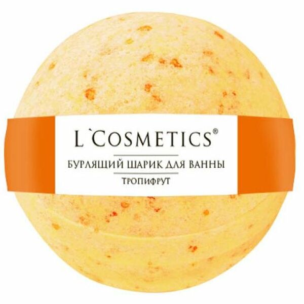 Шар бурлящий для ванны L'Cosmetics Тропифрут