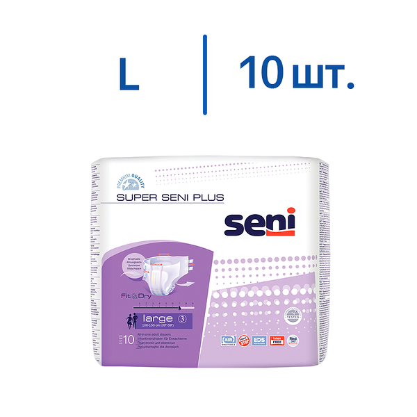 Подгузники Super seni plus 10 шт размер L для взрослых