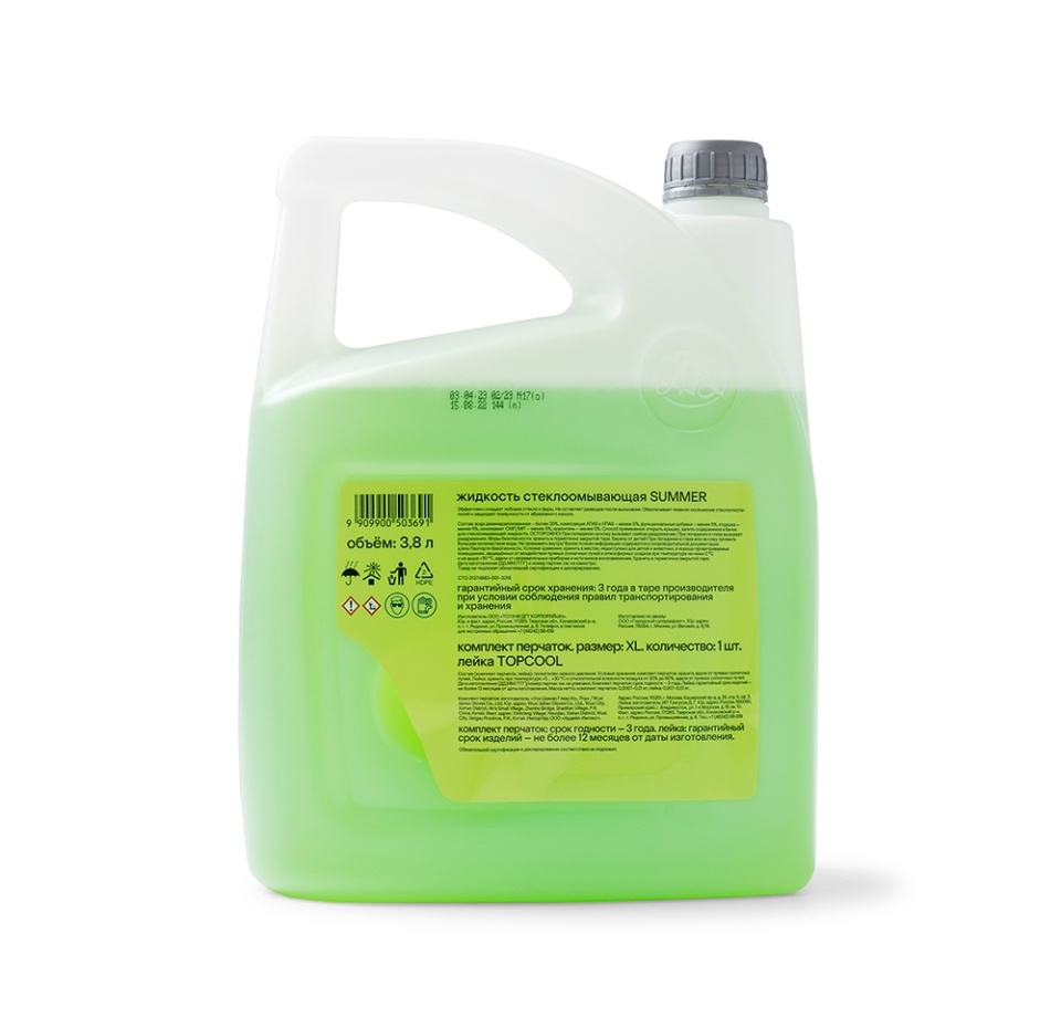 

Жидкость стеклоомывающая «Просто Азбука» летняя 3.8 литра, Россия