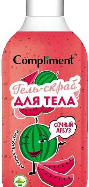 Гель-скраб для тела Compliment Сочный арбуз 300мл