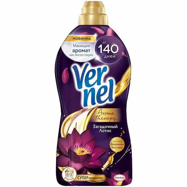 Кондиционер Vernel для белья Ароматерапия Загадочный Лотос, 1.74л
