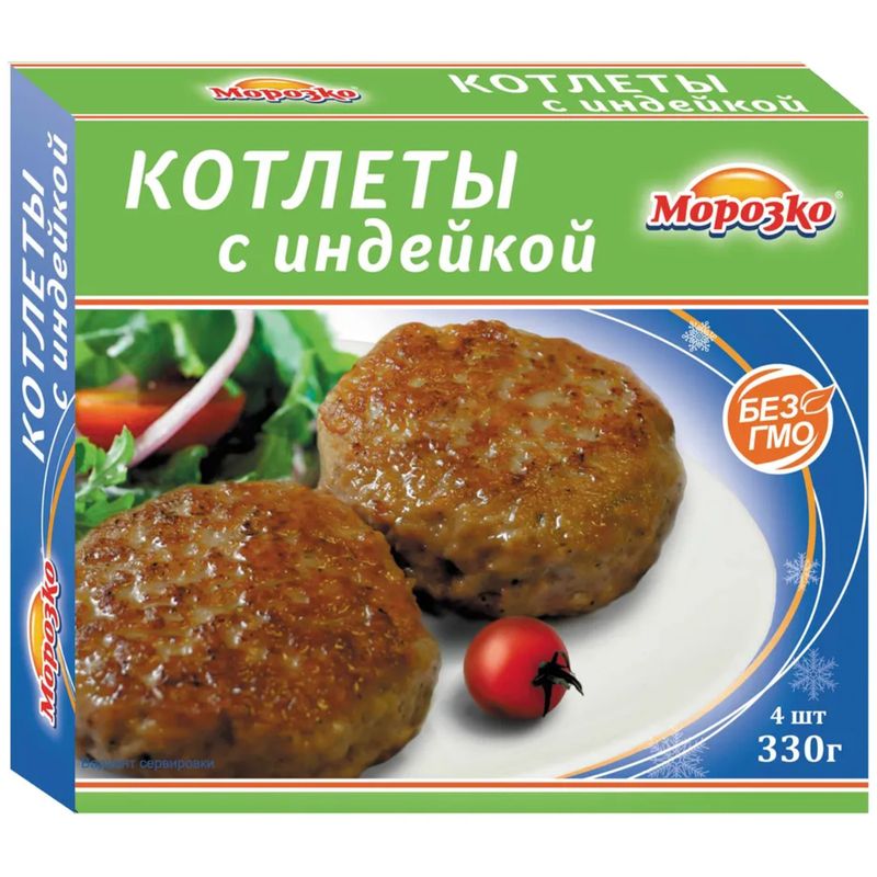 

Котлеты Морозко с индейкой 330 г