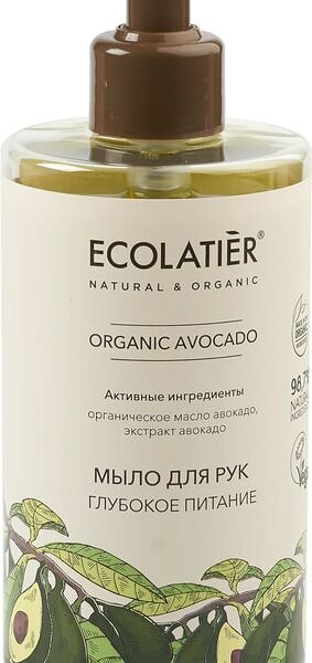 Мыло для рук Ecolatier Organic Avocado Глубокое питание 460мл
