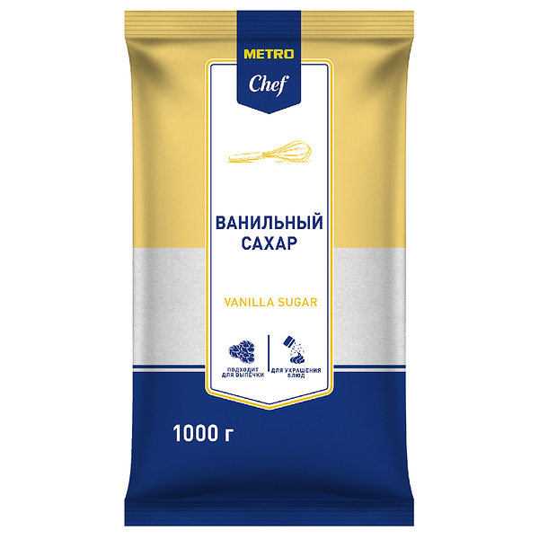 Ванильный сахар Metro Chef