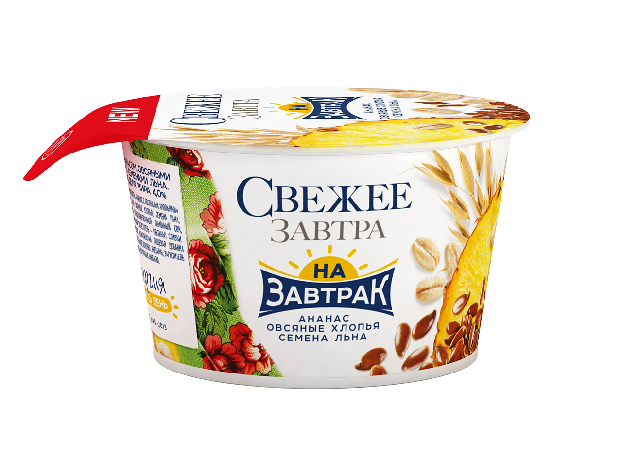 

Йогурт Свежее Завтра ананас, овсяные хлопья, семена льна 4% 150 г