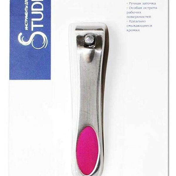 Книпсер для маникюра и педикюра Studio Style Универсальный, 1 шт