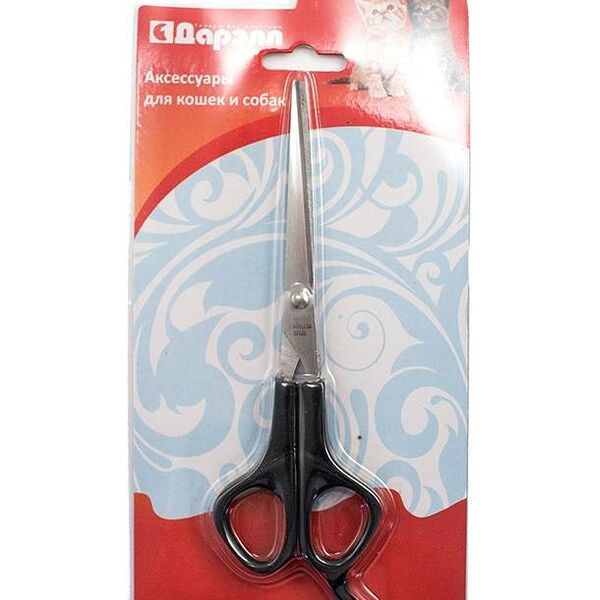 ДАРЭЛЛ Ножницы для груминга большие