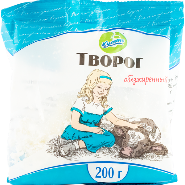 Творог Купино обезжиренный 0%, БЗМЖ