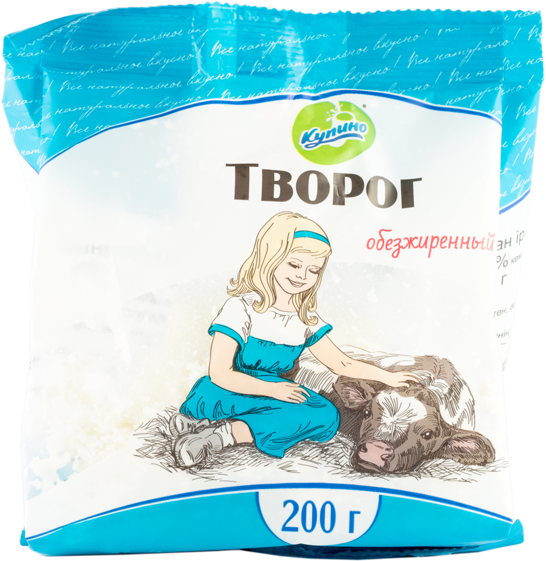 

Творог Купино обезжиренный 0%, БЗМЖ 200 г