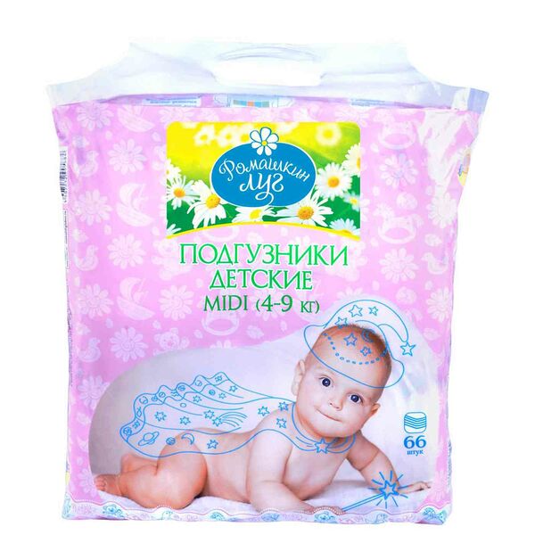 Подгузники Ромашкин луг Midi (4-9 кг), 66 шт.