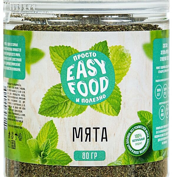Приправа Easy Food Мята 80г