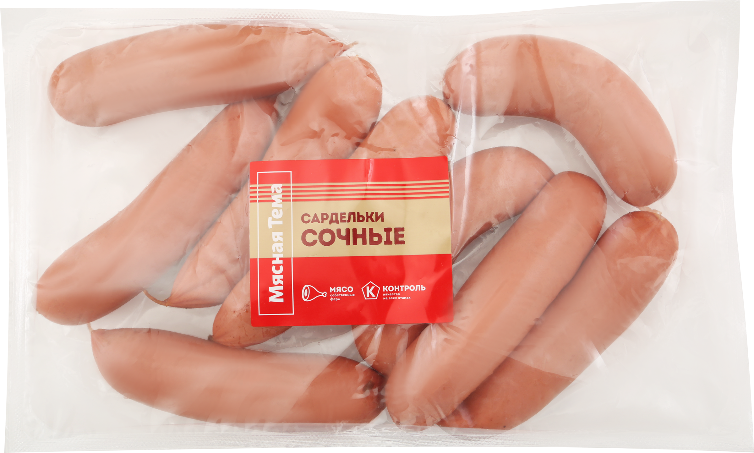 

Сардельки Мясная тема Сочные из мяса птицы, вес до 1 кг