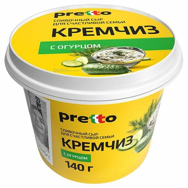 Сыр сливочный Pretto кремчиз с огурцом